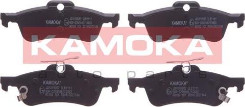 Kamoka JQ1018082 - Тормозные колодки, дисковые, комплект autospares.lv