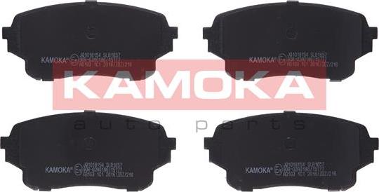 Kamoka JQ1018154 - Тормозные колодки, дисковые, комплект autospares.lv