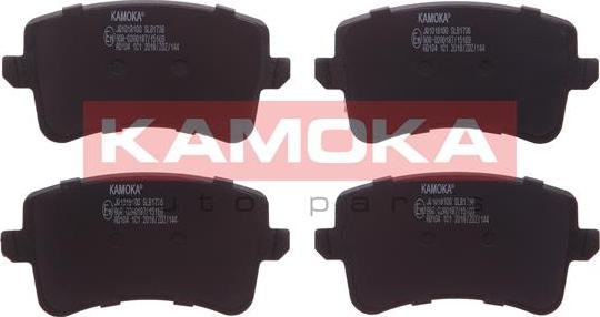 Kamoka JQ1018100 - Тормозные колодки, дисковые, комплект autospares.lv