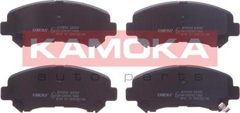 Kamoka JQ1018102 - Тормозные колодки, дисковые, комплект autospares.lv
