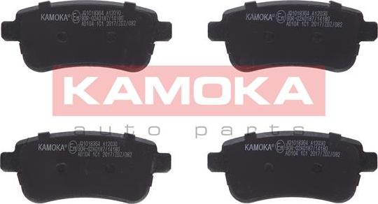 Kamoka JQ1018364 - Тормозные колодки, дисковые, комплект autospares.lv