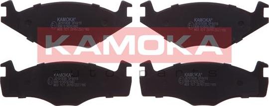 Kamoka JQ101838 - Тормозные колодки, дисковые, комплект autospares.lv