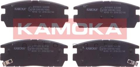 Kamoka JQ1018370 - Тормозные колодки, дисковые, комплект autospares.lv