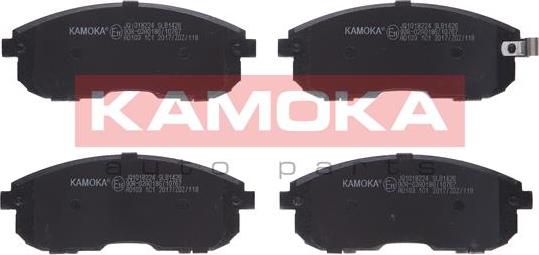Kamoka JQ1018224 - Тормозные колодки, дисковые, комплект autospares.lv