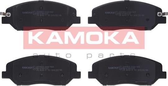 Kamoka JQ1018222 - Тормозные колодки, дисковые, комплект autospares.lv