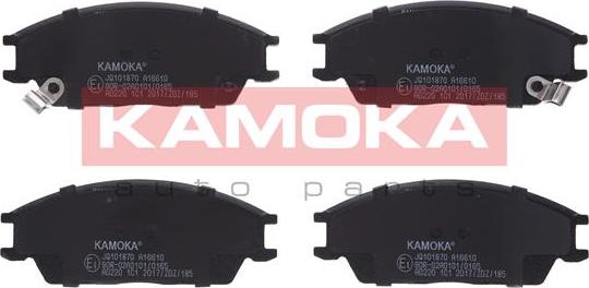 Kamoka JQ101870 - Тормозные колодки, дисковые, комплект autospares.lv