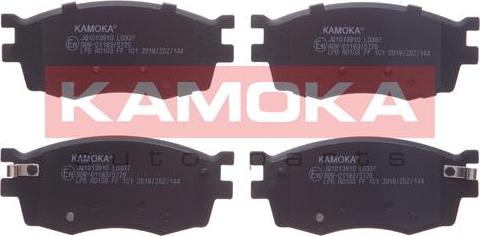 Kamoka JQ1013910 - Тормозные колодки, дисковые, комплект autospares.lv