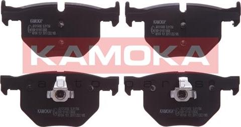 Kamoka JQ1013496 - Тормозные колодки, дисковые, комплект autospares.lv