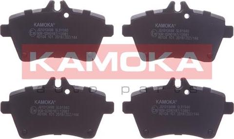 Kamoka JQ1013498 - Тормозные колодки, дисковые, комплект autospares.lv