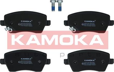 Kamoka JQ101344 - Тормозные колодки, дисковые, комплект autospares.lv