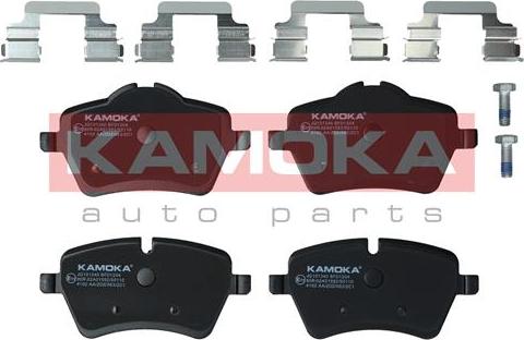 Kamoka JQ101340 - Тормозные колодки, дисковые, комплект autospares.lv