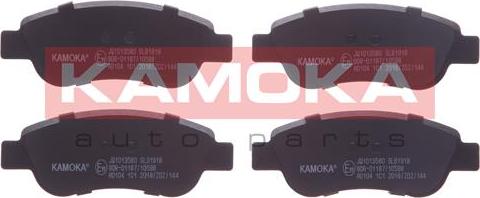 Kamoka JQ1013580 - Тормозные колодки, дисковые, комплект autospares.lv