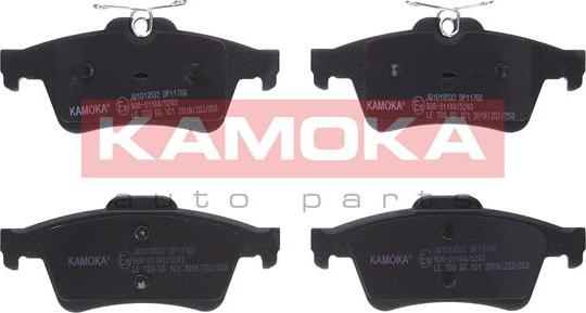 Kamoka JQ1013532 - Тормозные колодки, дисковые, комплект autospares.lv