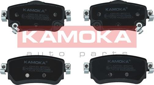 Kamoka JQ101353 - Тормозные колодки, дисковые, комплект autospares.lv