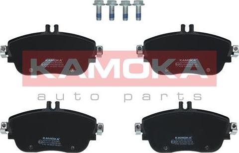 Kamoka JQ101369 - Тормозные колодки, дисковые, комплект autospares.lv