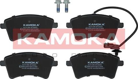 Kamoka JQ101366 - Тормозные колодки, дисковые, комплект autospares.lv