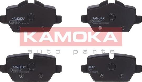 Kamoka JQ1013612 - Тормозные колодки, дисковые, комплект autospares.lv