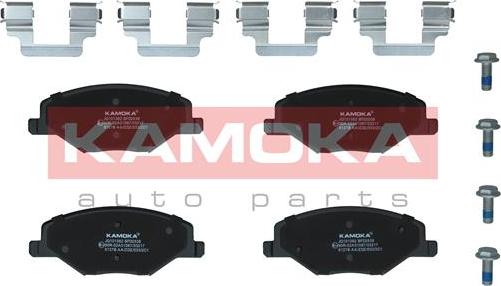 Kamoka JQ101362 - Тормозные колодки, дисковые, комплект autospares.lv