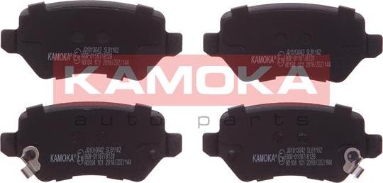 Kamoka JQ1013042 - Тормозные колодки, дисковые, комплект autospares.lv