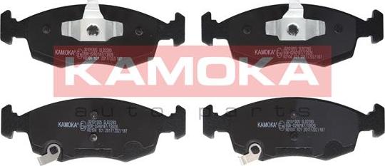 Kamoka JQ101305 - Тормозные колодки, дисковые, комплект autospares.lv