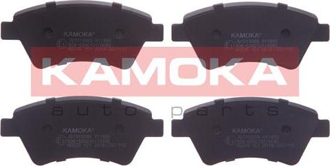 Kamoka JQ1013088 - Тормозные колодки, дисковые, комплект autospares.lv