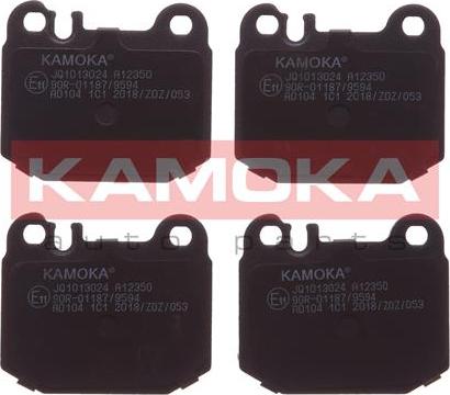 Kamoka JQ1013024 - Тормозные колодки, дисковые, комплект autospares.lv