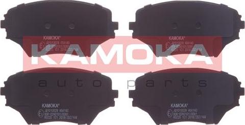 Kamoka JQ1013028 - Тормозные колодки, дисковые, комплект autospares.lv