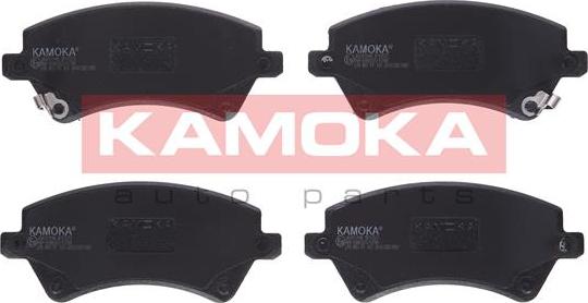 Kamoka JQ1013146 - Тормозные колодки, дисковые, комплект autospares.lv