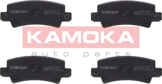 Kamoka JQ1013148 - Тормозные колодки, дисковые, комплект autospares.lv