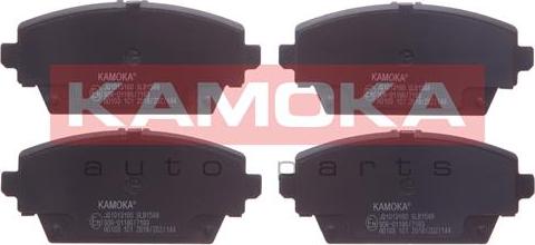 Kamoka JQ1013160 - Тормозные колодки, дисковые, комплект autospares.lv