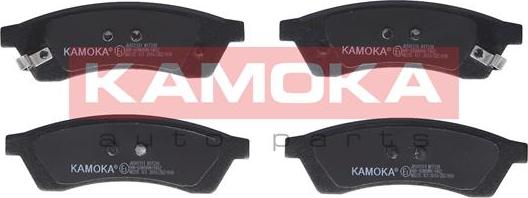 Kamoka JQ101311 - Тормозные колодки, дисковые, комплект autospares.lv