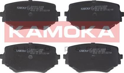 Kamoka JQ101313 - Тормозные колодки, дисковые, комплект autospares.lv