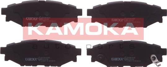 Kamoka JQ1013894 - Тормозные колодки, дисковые, комплект autospares.lv