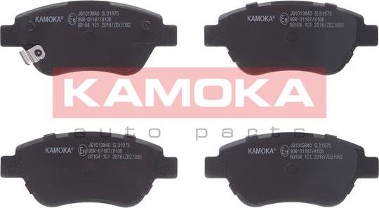 Kamoka JQ1013840 - Тормозные колодки, дисковые, комплект autospares.lv