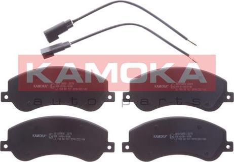 Kamoka JQ1013856 - Тормозные колодки, дисковые, комплект autospares.lv