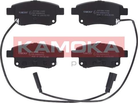 Kamoka JQ1013860 - Тормозные колодки, дисковые, комплект autospares.lv