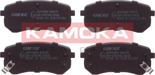 Kamoka JQ1013804 - Тормозные колодки, дисковые, комплект autospares.lv