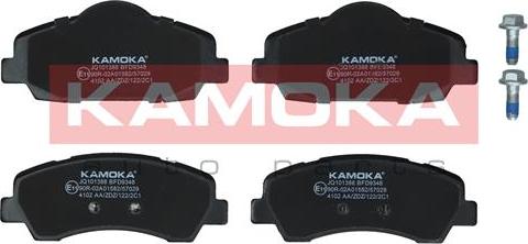 Kamoka JQ101388 - Тормозные колодки, дисковые, комплект autospares.lv