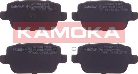 Kamoka JQ1013834 - Тормозные колодки, дисковые, комплект autospares.lv