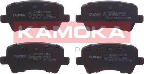 Kamoka JQ1013836 - Тормозные колодки, дисковые, комплект autospares.lv