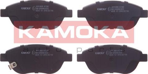Kamoka JQ1013838 - Тормозные колодки, дисковые, комплект autospares.lv
