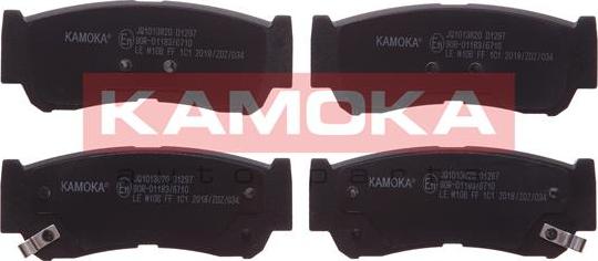 Kamoka JQ1013820 - Тормозные колодки, дисковые, комплект autospares.lv