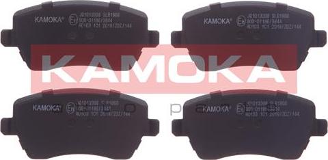 Kamoka JQ1013398 - Тормозные колодки, дисковые, комплект autospares.lv