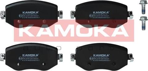 Kamoka JQ101339 - Тормозные колодки, дисковые, комплект autospares.lv