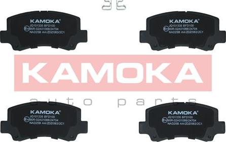 Kamoka JQ101335 - Тормозные колодки, дисковые, комплект autospares.lv