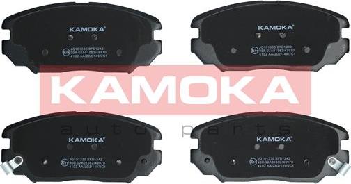 Kamoka JQ101330 - Тормозные колодки, дисковые, комплект autospares.lv