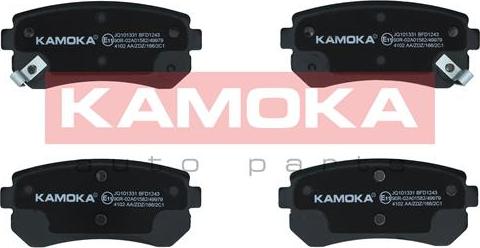 Kamoka JQ101331 - Тормозные колодки, дисковые, комплект autospares.lv