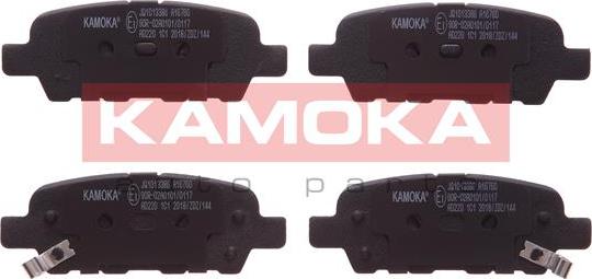 Kamoka JQ1013386 - Тормозные колодки, дисковые, комплект autospares.lv