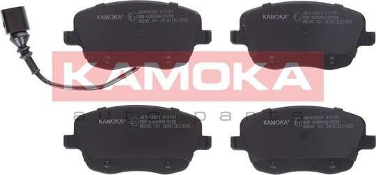 Kamoka JQ1013324 - Тормозные колодки, дисковые, комплект autospares.lv