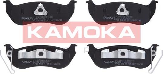 Kamoka JQ1013320 - Тормозные колодки, дисковые, комплект autospares.lv